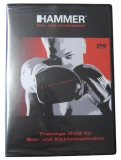 Trainings DVD für Box- und Kickboxtechniken